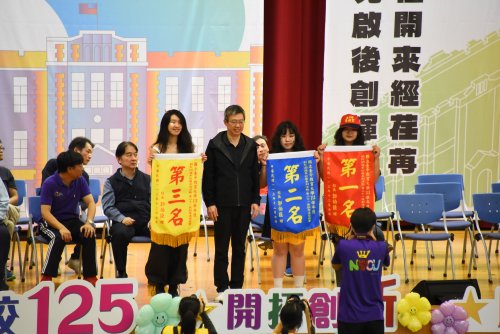 裝飾性圖片
