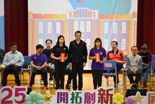 裝飾性圖片