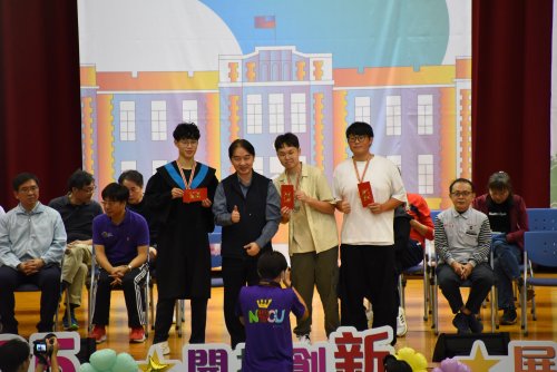 裝飾性圖片