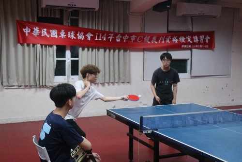 裝飾性圖片