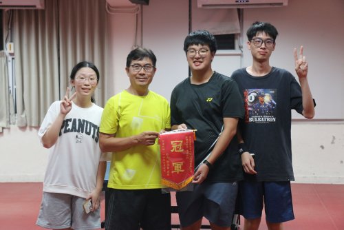 114學年度新生盃球類錦標賽