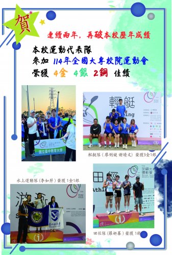 裝飾性圖片